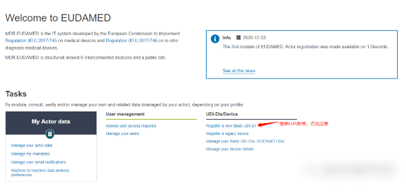 1682142418126655.png image.png