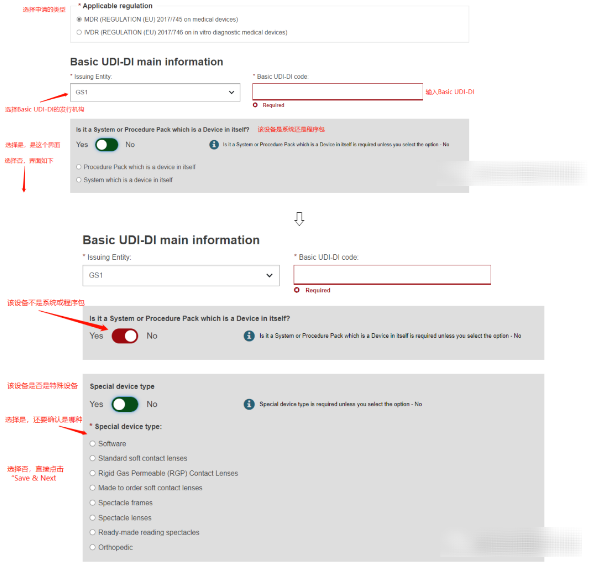 1682142442490562.png image.png