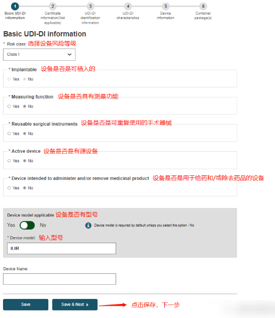 1682142521103026.png image.png