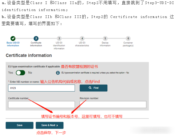 1682142538107579.png image.png