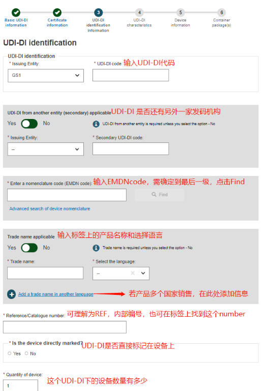 1682142573100866.png image.png