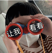 1688521036620087.png image.png