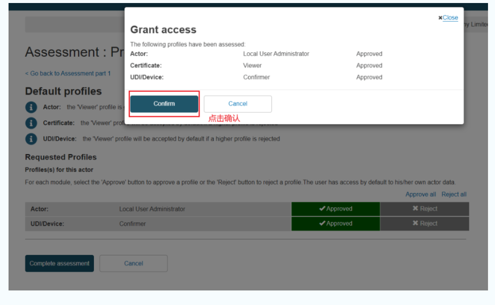 1688521289973464.png image.png