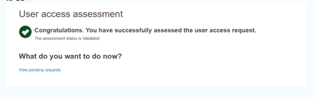 1688521306357163.png image.png