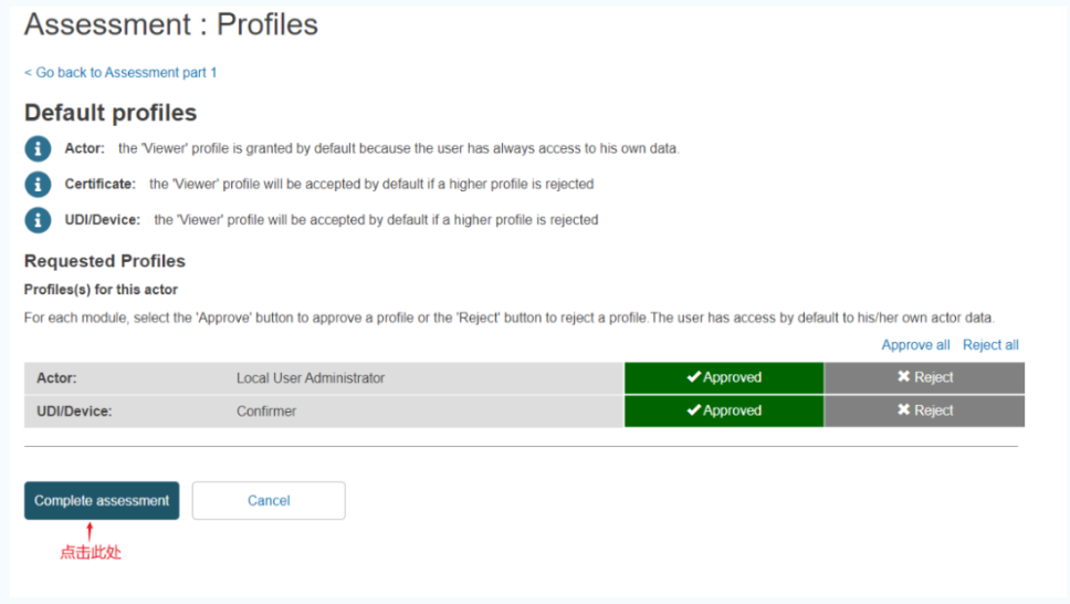 1688521323855256.png image.png