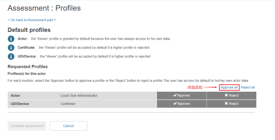 1688521335420119.png image.png