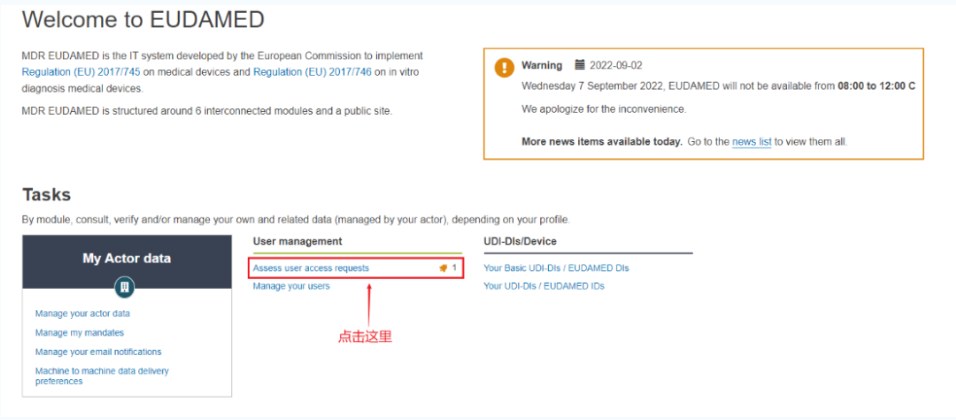 1688521383687518.png image.png