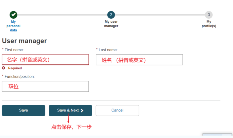 1688521463132352.png image.png