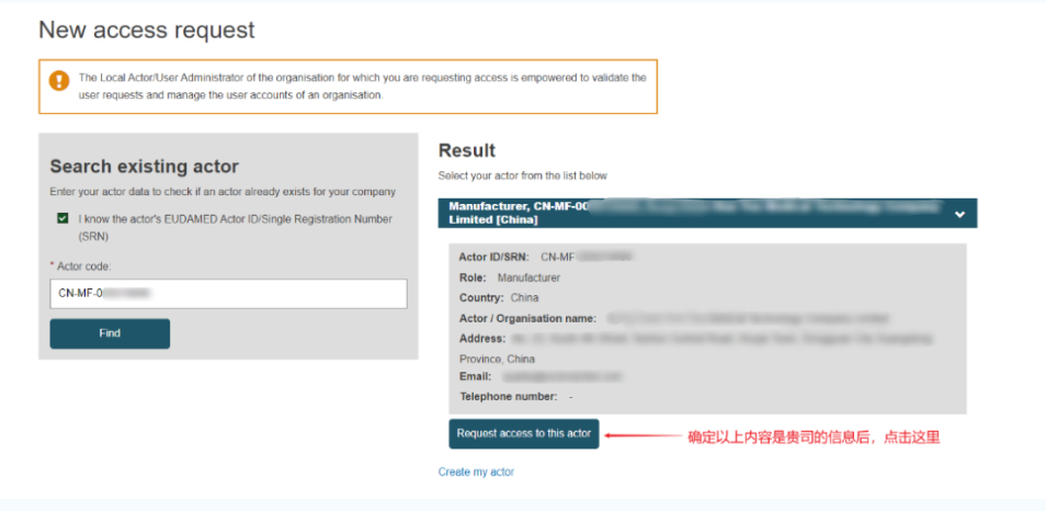 1688521491149363.png image.png