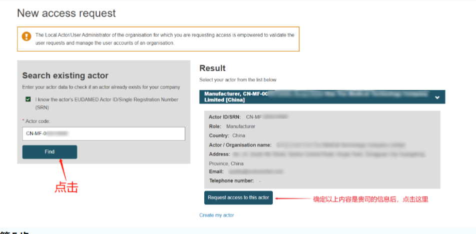 1688521504970194.png image.png