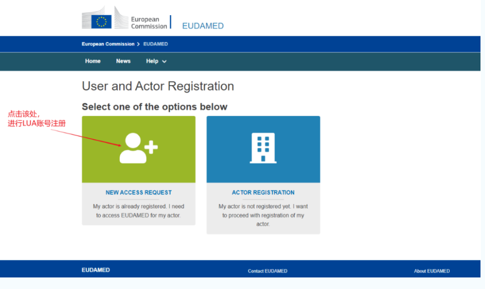 1688521554851857.png image.png