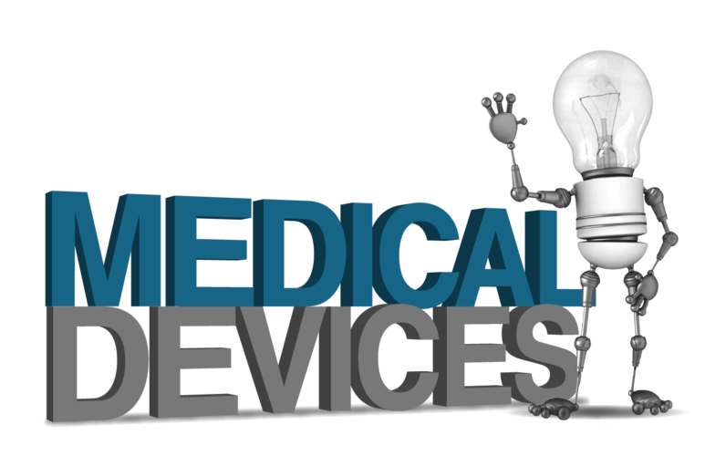  醫(yī)療器械注冊(cè)申請(qǐng)流程？