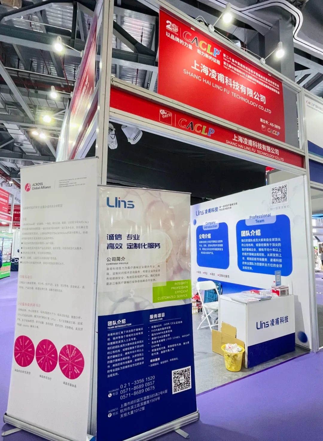 1689665965463021.jpg 19591689665898_.pic.jpg