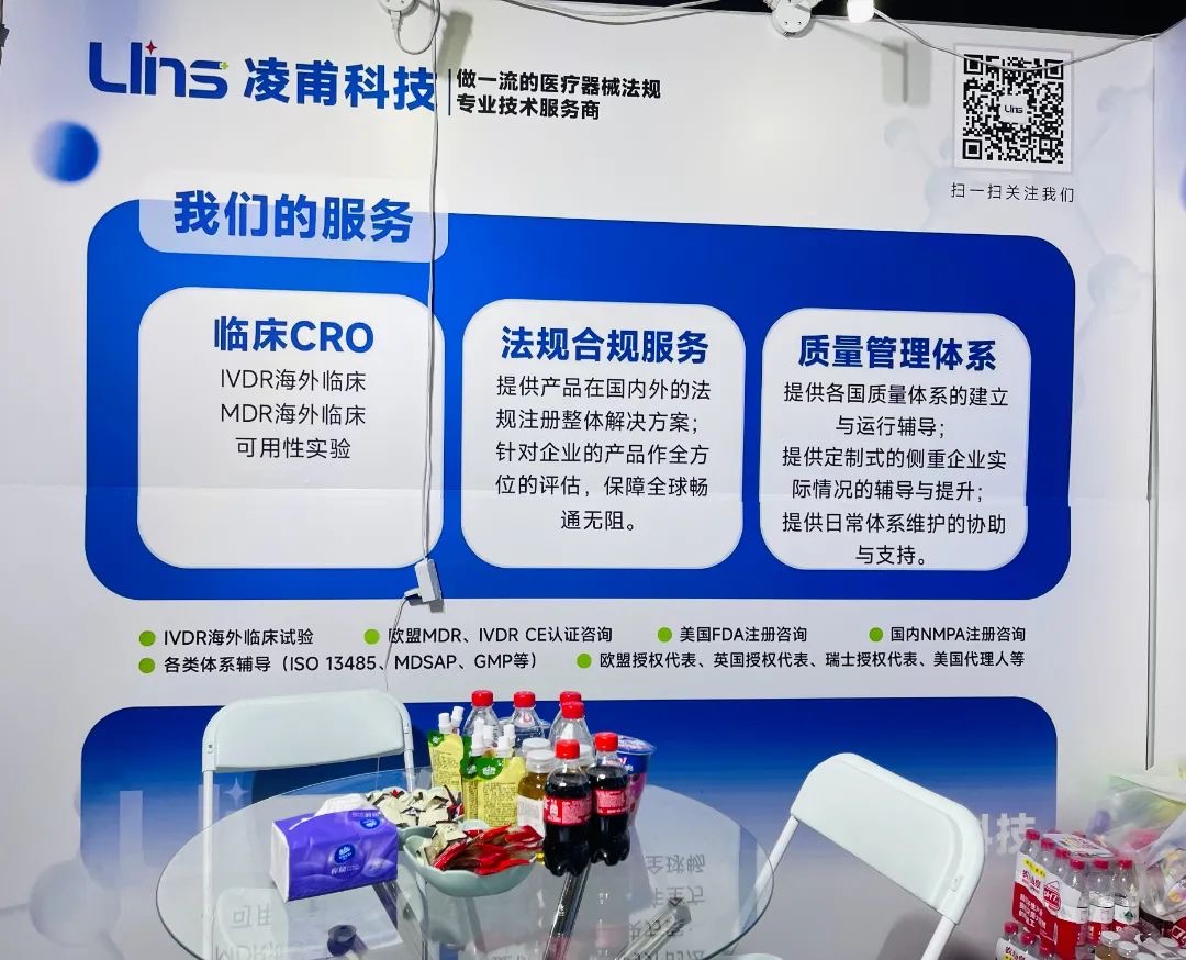 1689666128154527.jpg 19611689665898_.pic.jpg