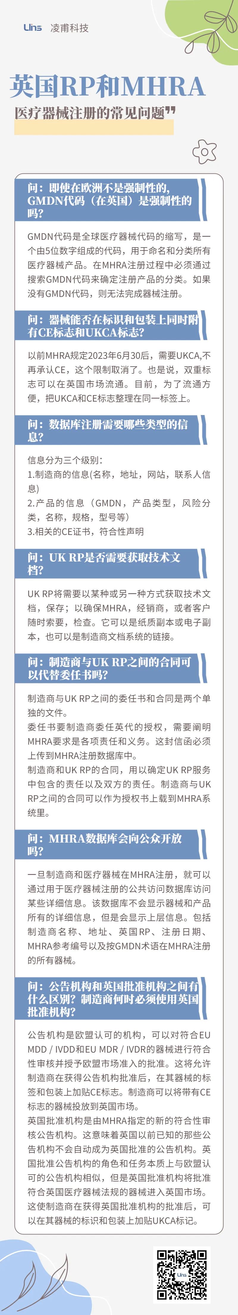 1689838744525977.jpeg 640 (1).jpeg