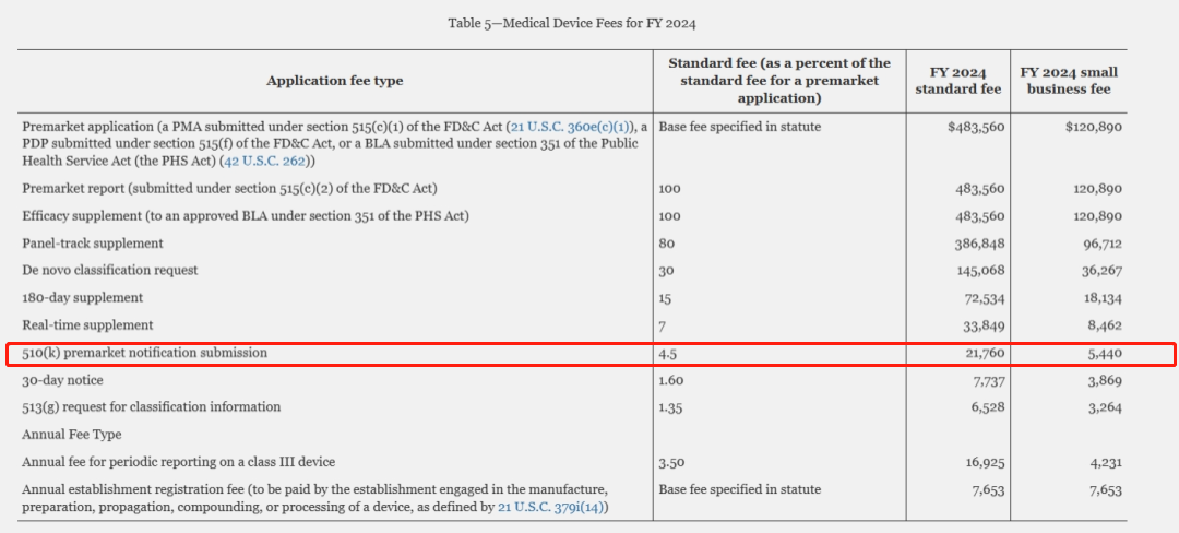 1690970675103543.png 640.png