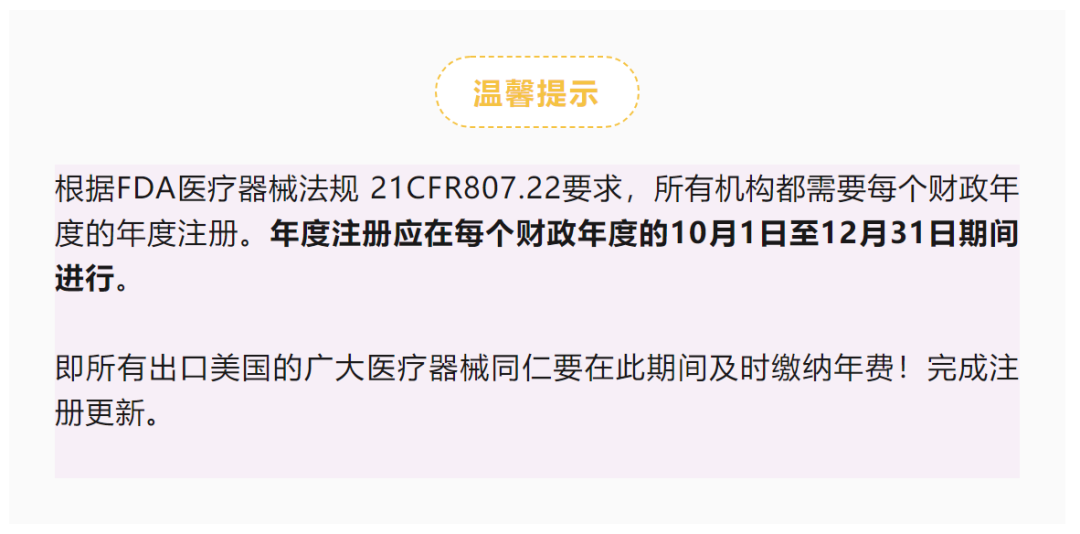 1690970776614020.png 640.png