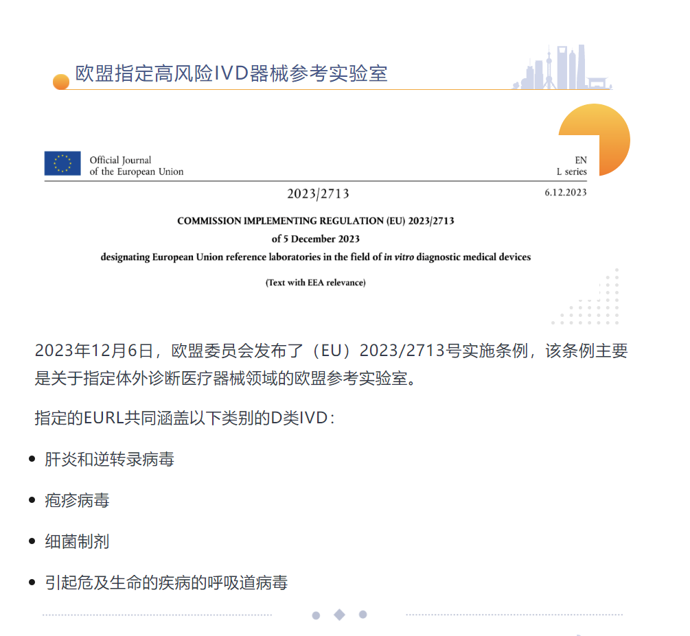 1701959121317746.png 640.png