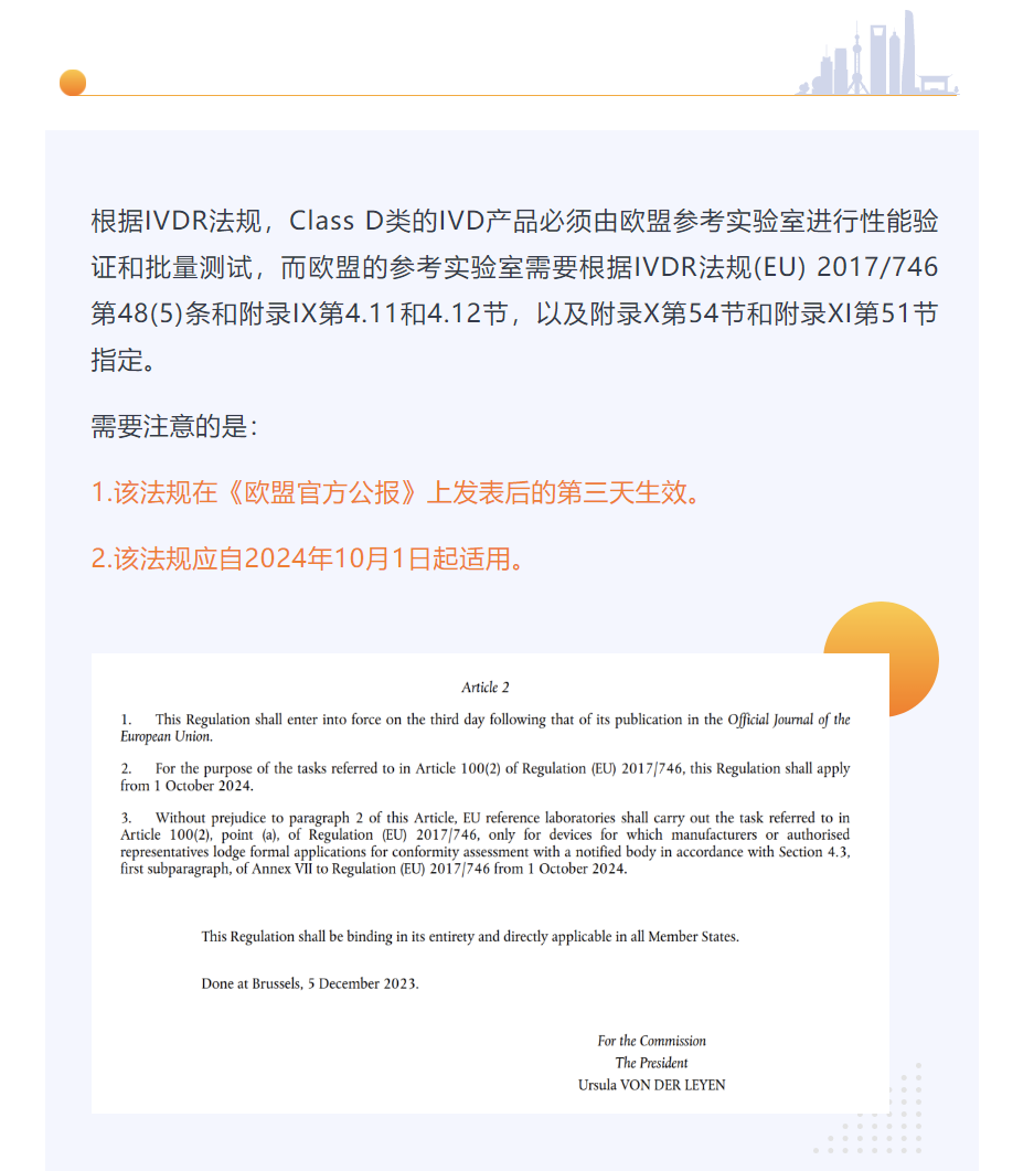 1701959139934693.png 640.png