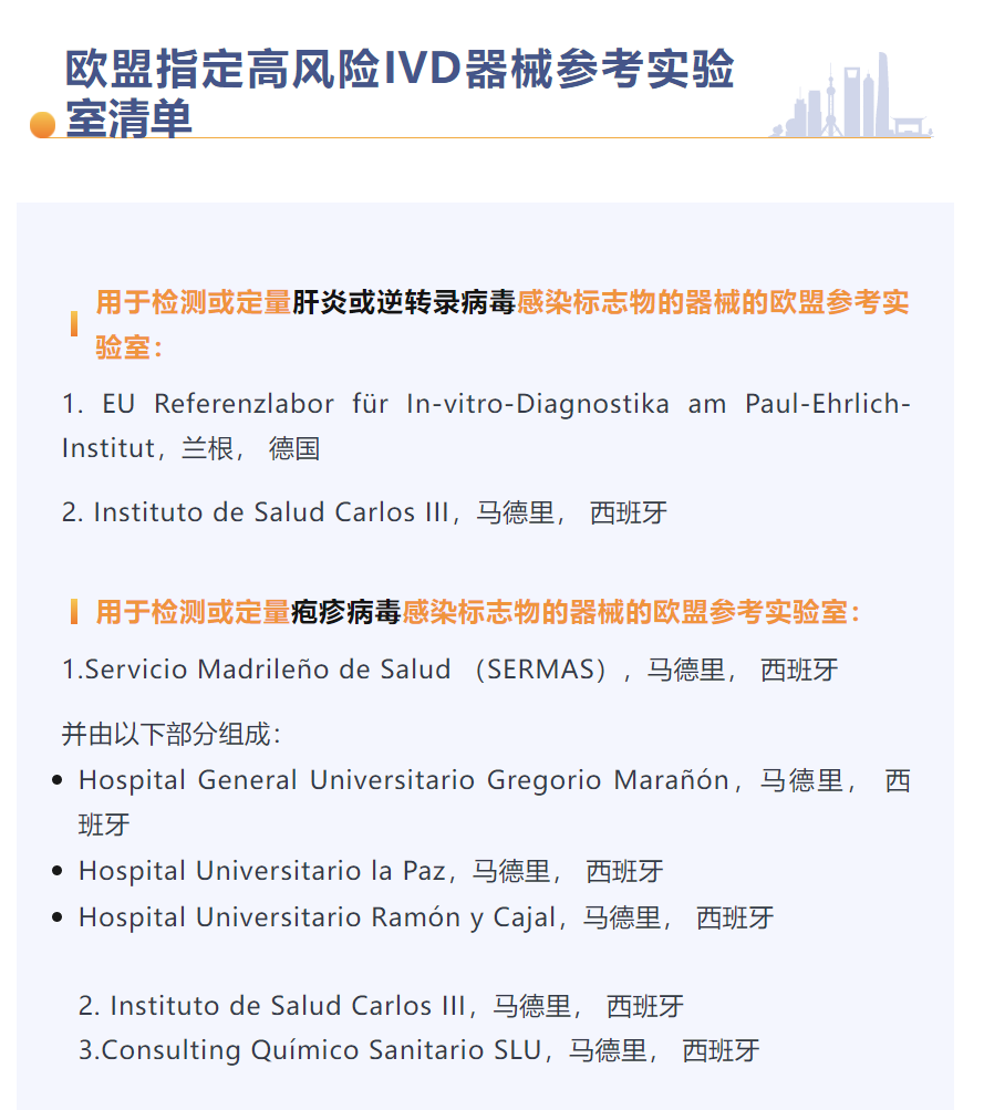 1701959155583855.png 640.png