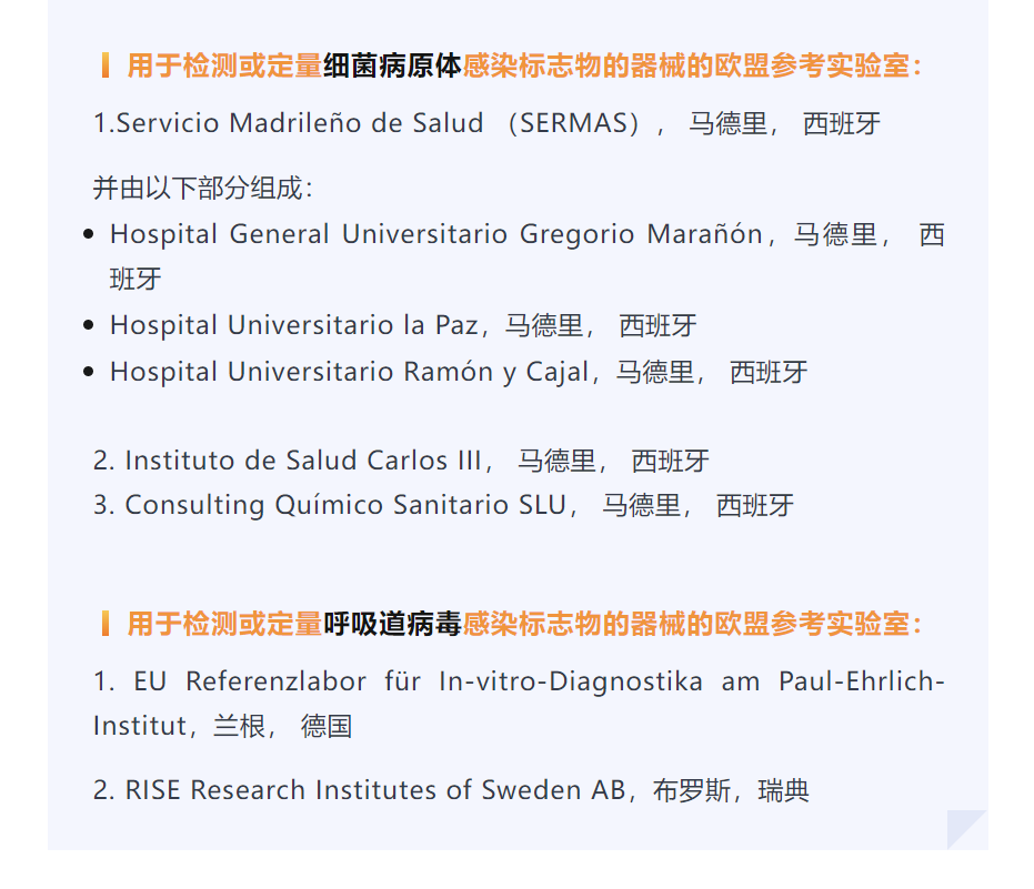 1701959164138579.png 640.png