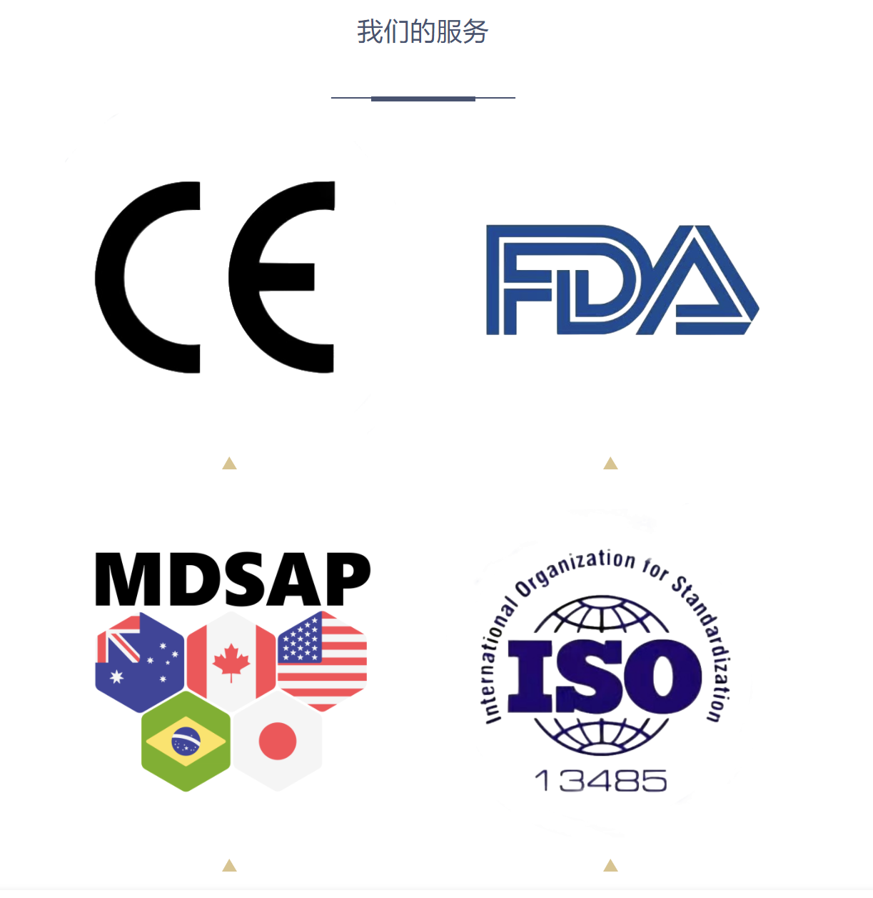 1704358795548353.png 微信圖片_20240104164725.png