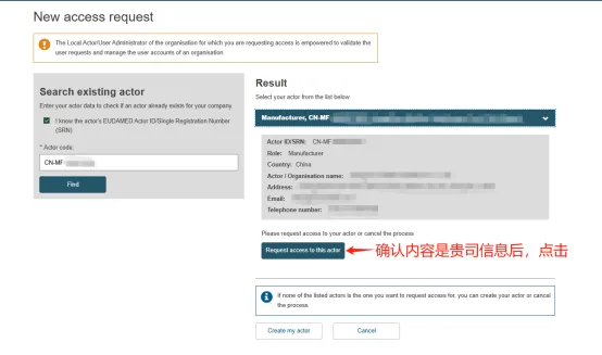 1724160755115118.jpg 6406.jpg