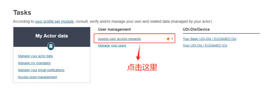 1724160917112609.png 30d8f33694b14f99844553b9bce7f881.png