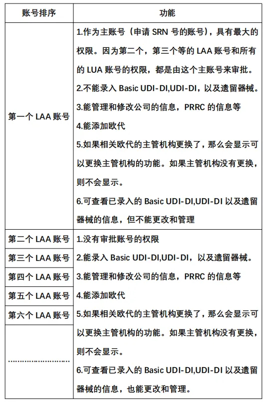 1725860513127124.jpg 640.jpg