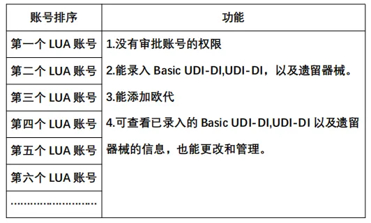 1725860575195278.jpg 6401.jpg