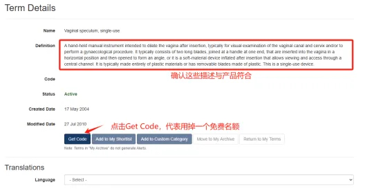 1731990081473779.jpg 14.jpg