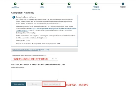 1735097995611696.jpg 14.jpg