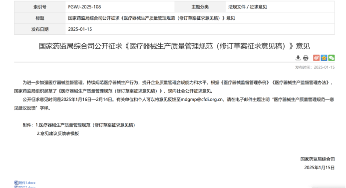 1741740174702407.png dc122d0798c3e143ee5720a4b2d38ea2.png