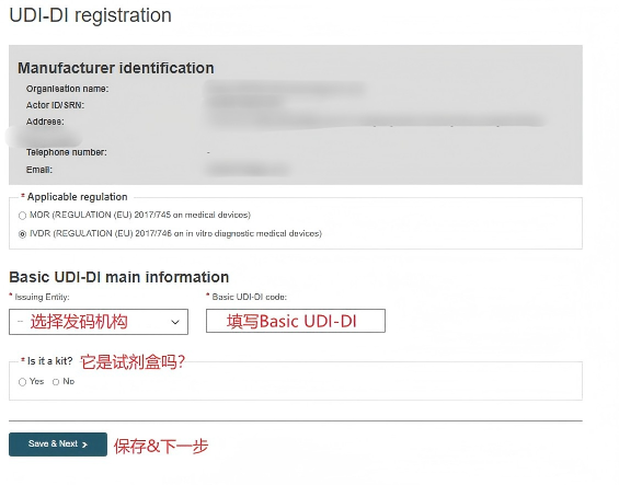 1741740976105995.png e1d31907232227daf8f25aaa340e5915.png