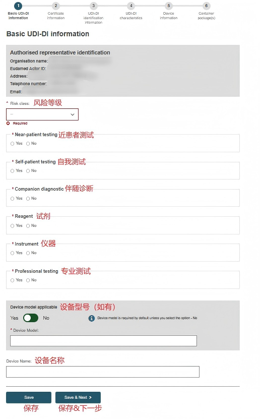 1741740998113022.png 9bc4a932cd9e1823d9677625b573eae9.png