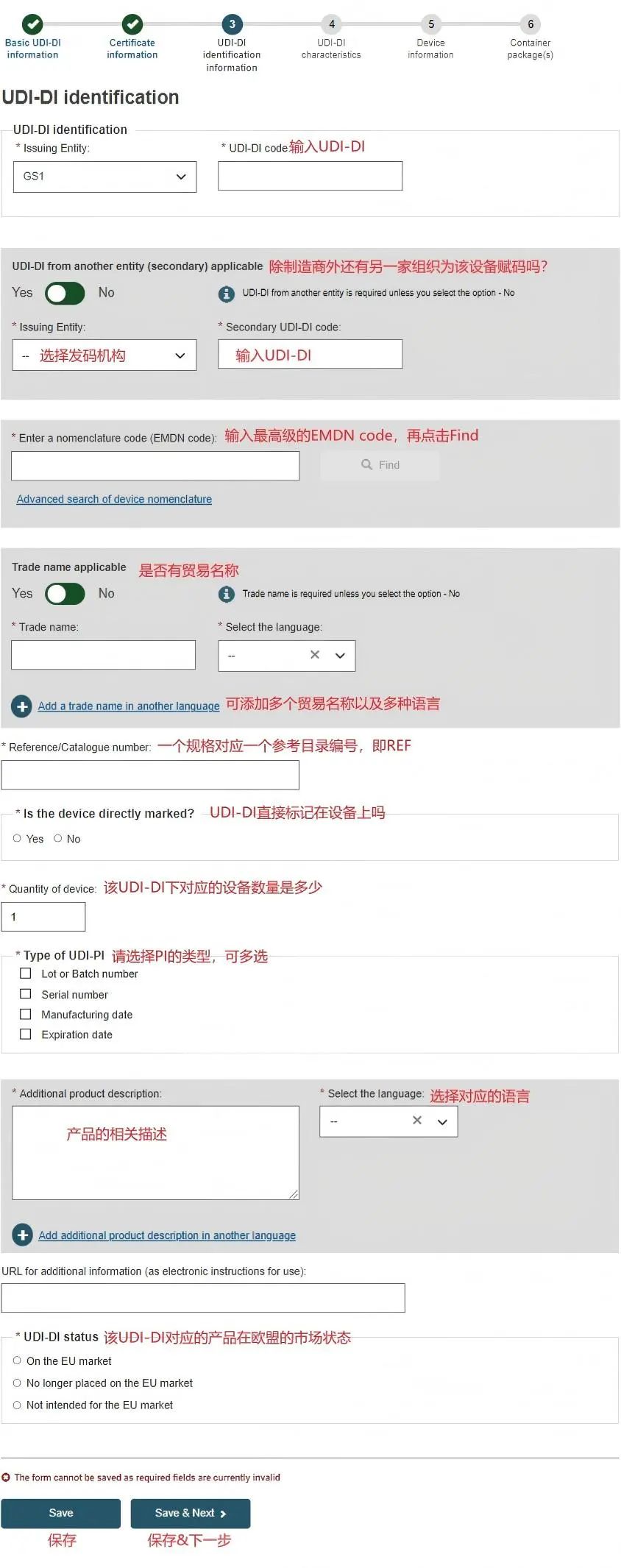 1741741039338143.jpeg 4b9640c4b782391fa29d71947e6a60a4.jpeg