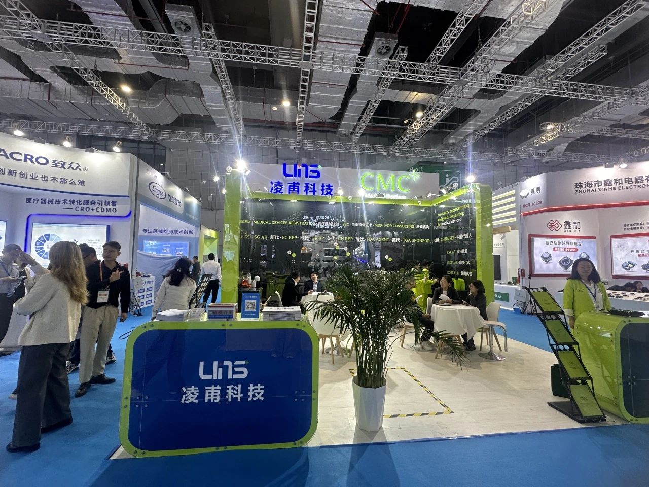 1744722450771904.jpeg c414272d9b28e6d1c98c9a8f1cc8569e.jpeg